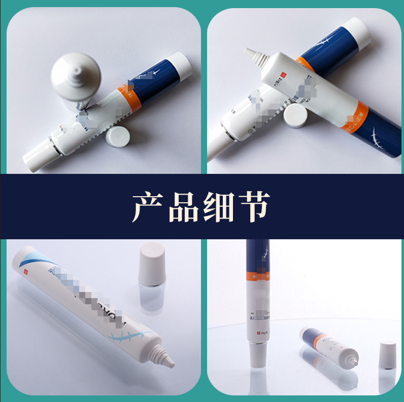 22管徑尖頭膠印配電鍍銀邊雙層高蓋